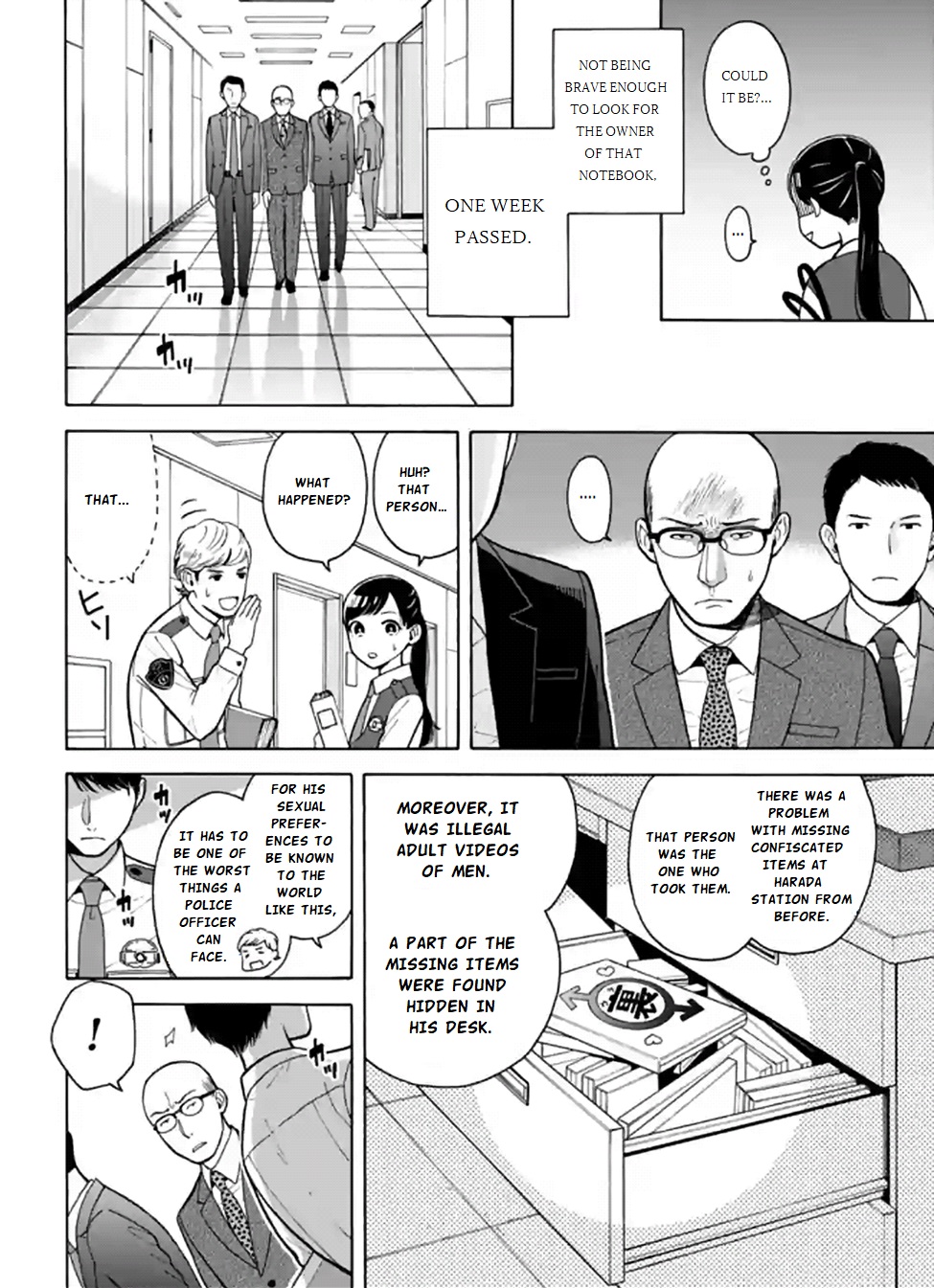 Nomiya Keibuho Wa Yurusanai Chapter 1 #30