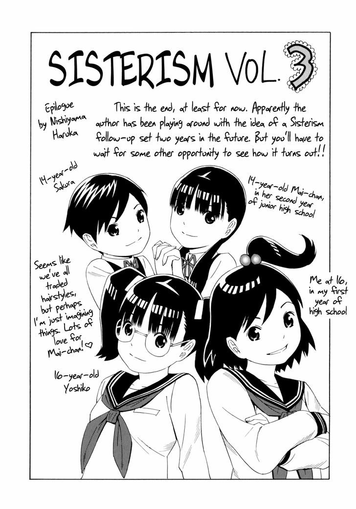 Sisterism Chapter 32 #15