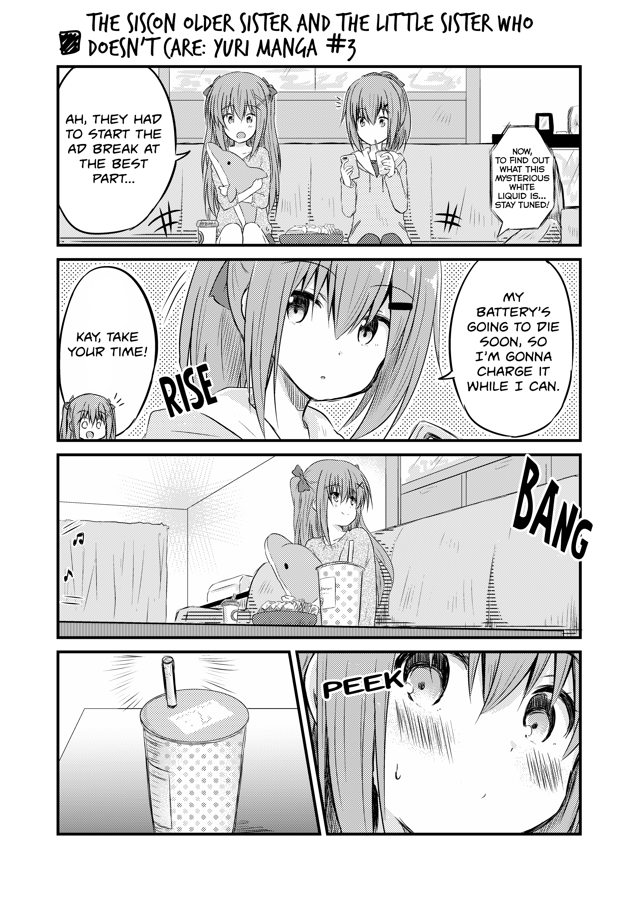 Siscon Onee-Chan To Ki Ni Shinai Imouto No Shimai Yuri Manga Okiba (Webcomic) Chapter 3 #1