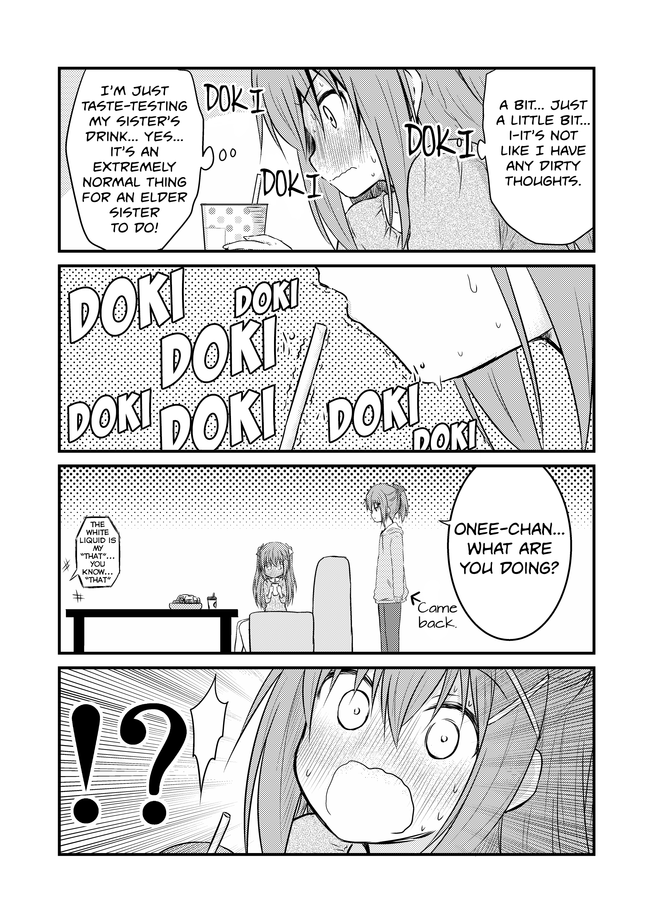 Siscon Onee-Chan To Ki Ni Shinai Imouto No Shimai Yuri Manga Okiba (Webcomic) Chapter 3 #2