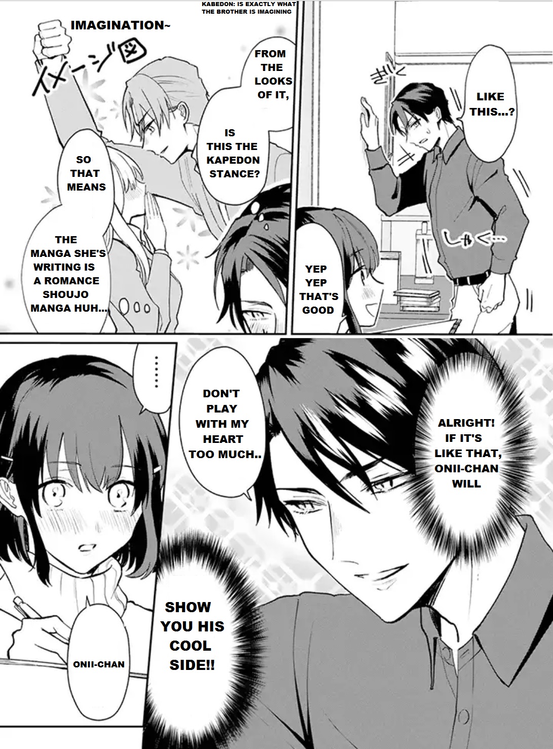 The Little Sister's Bl Manga X The Big Brother's Shoujo Manga Chapter 1 #3