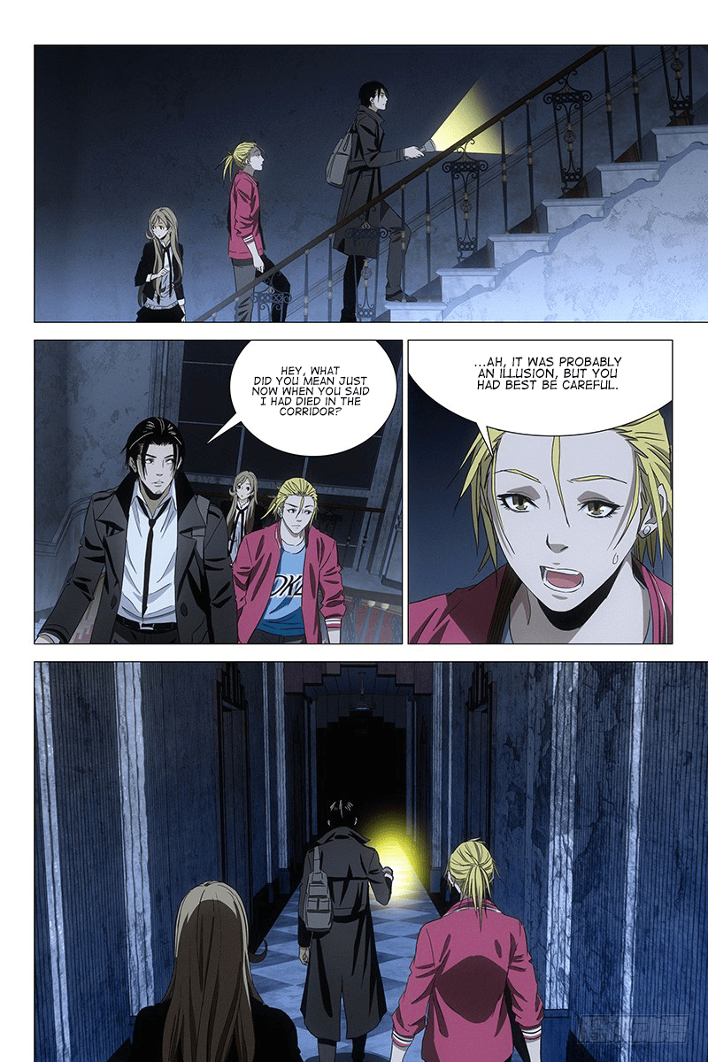 The Lost City Chapter 73 #10