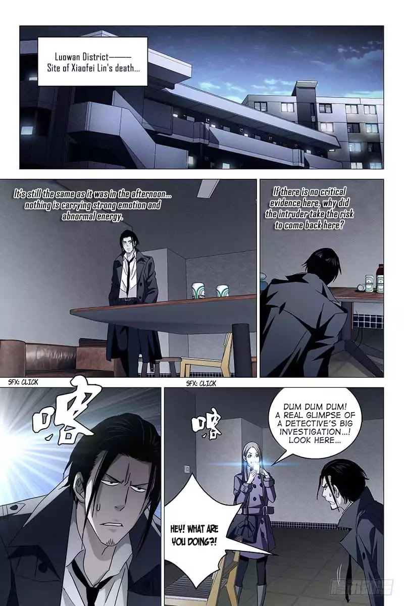 The Lost City Chapter 21 #3