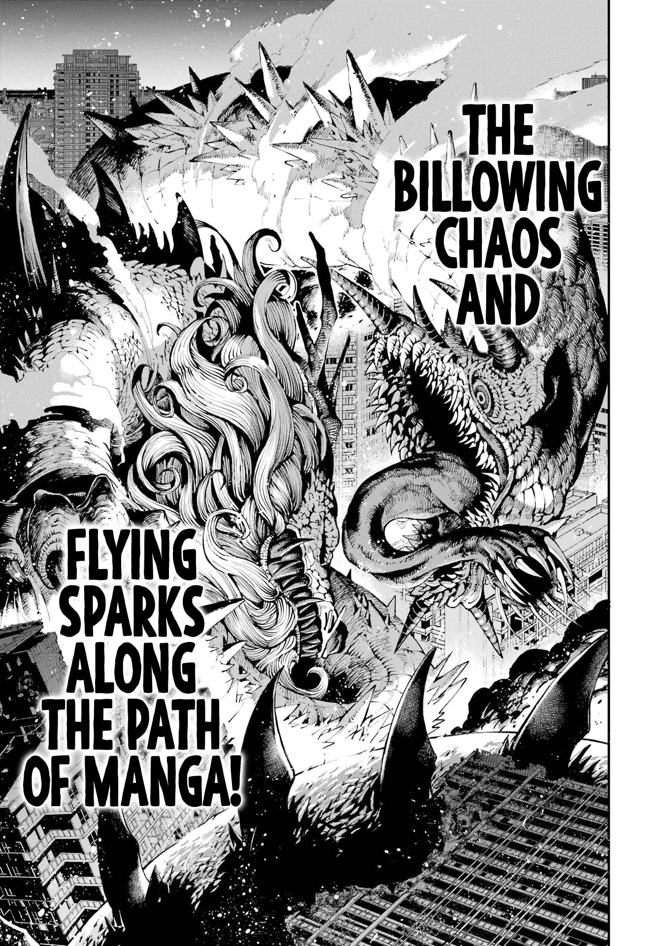 Dragon And Chameleon Chapter 1 #47