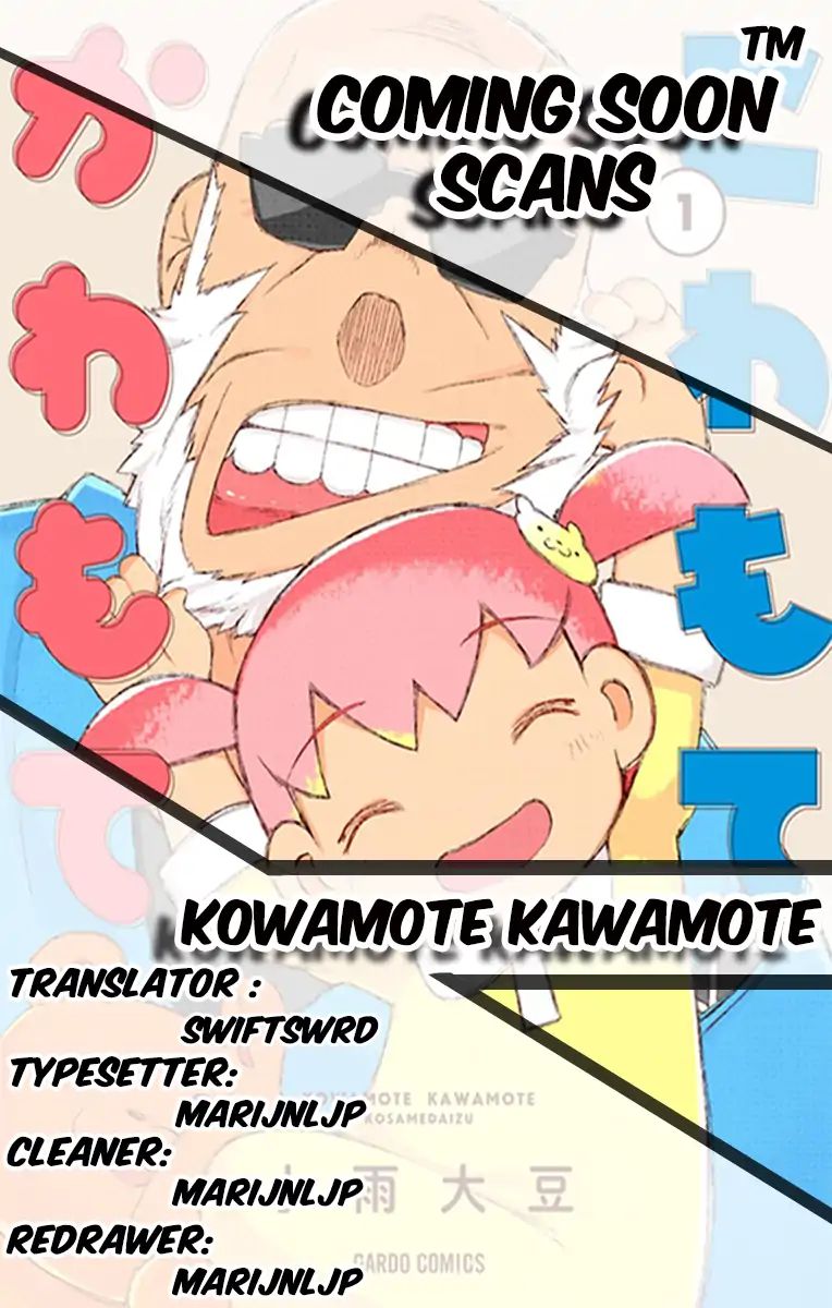 Kowamote Kawamote Chapter 1 #12