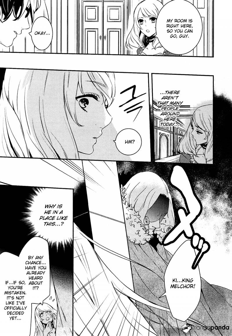 Shounen Oujo (Yukihiro Utako) Chapter 10 #23