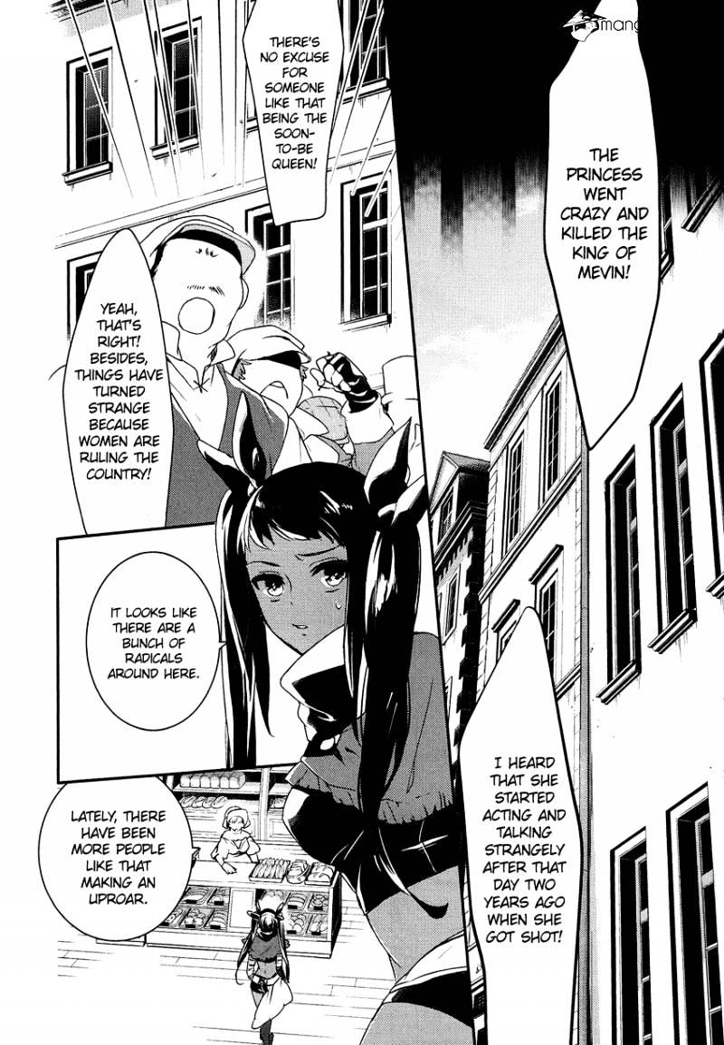 Shounen Oujo (Yukihiro Utako) Chapter 10 #28