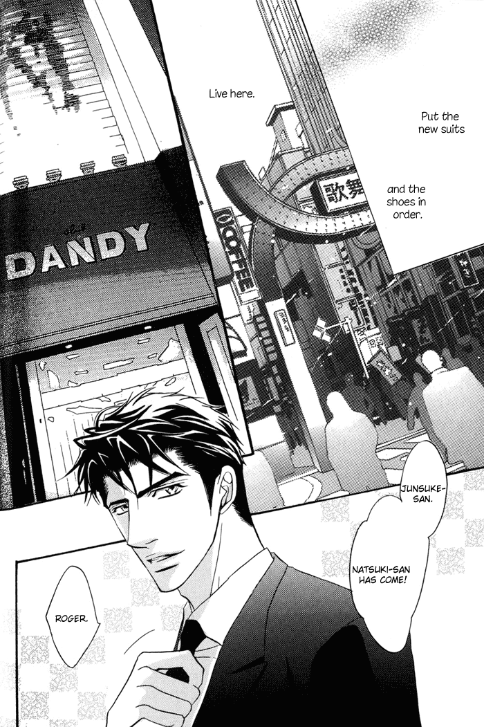 Play Boy Blues Chapter 10 #39