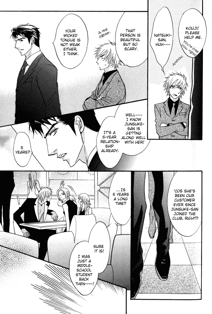 Play Boy Blues Chapter 10 #40