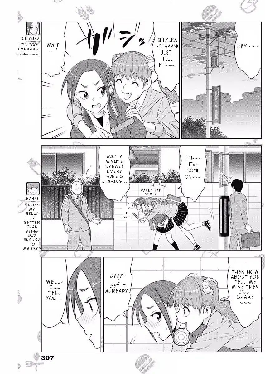 Yuuryou Shoujo Famiryan Chapter 9 #4