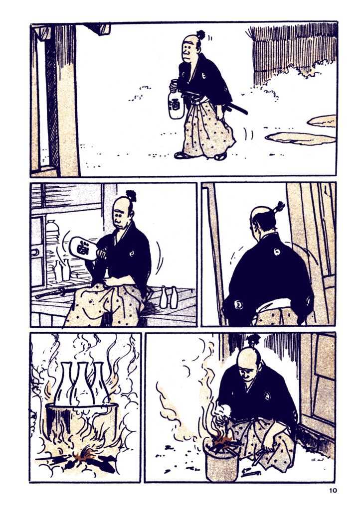 Chidaruma Kenpou Onorera Ni Tsugu Chapter 1 #14
