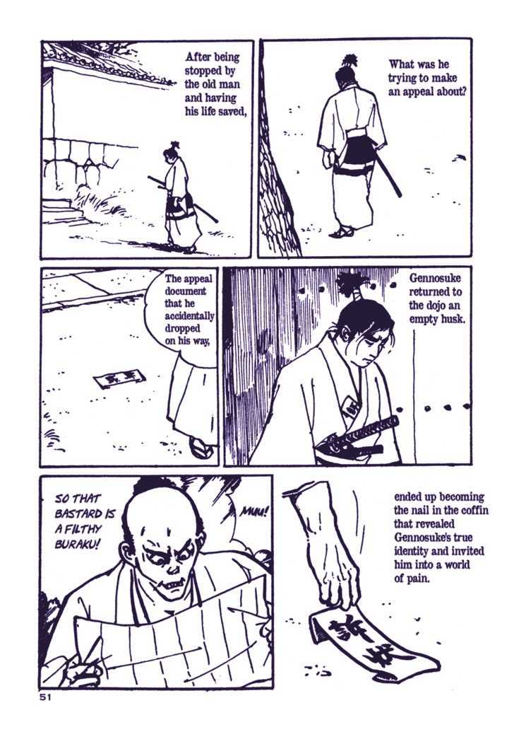 Chidaruma Kenpou Onorera Ni Tsugu Chapter 1 #56