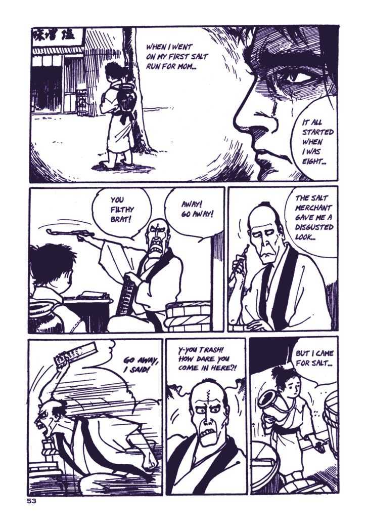 Chidaruma Kenpou Onorera Ni Tsugu Chapter 1 #58