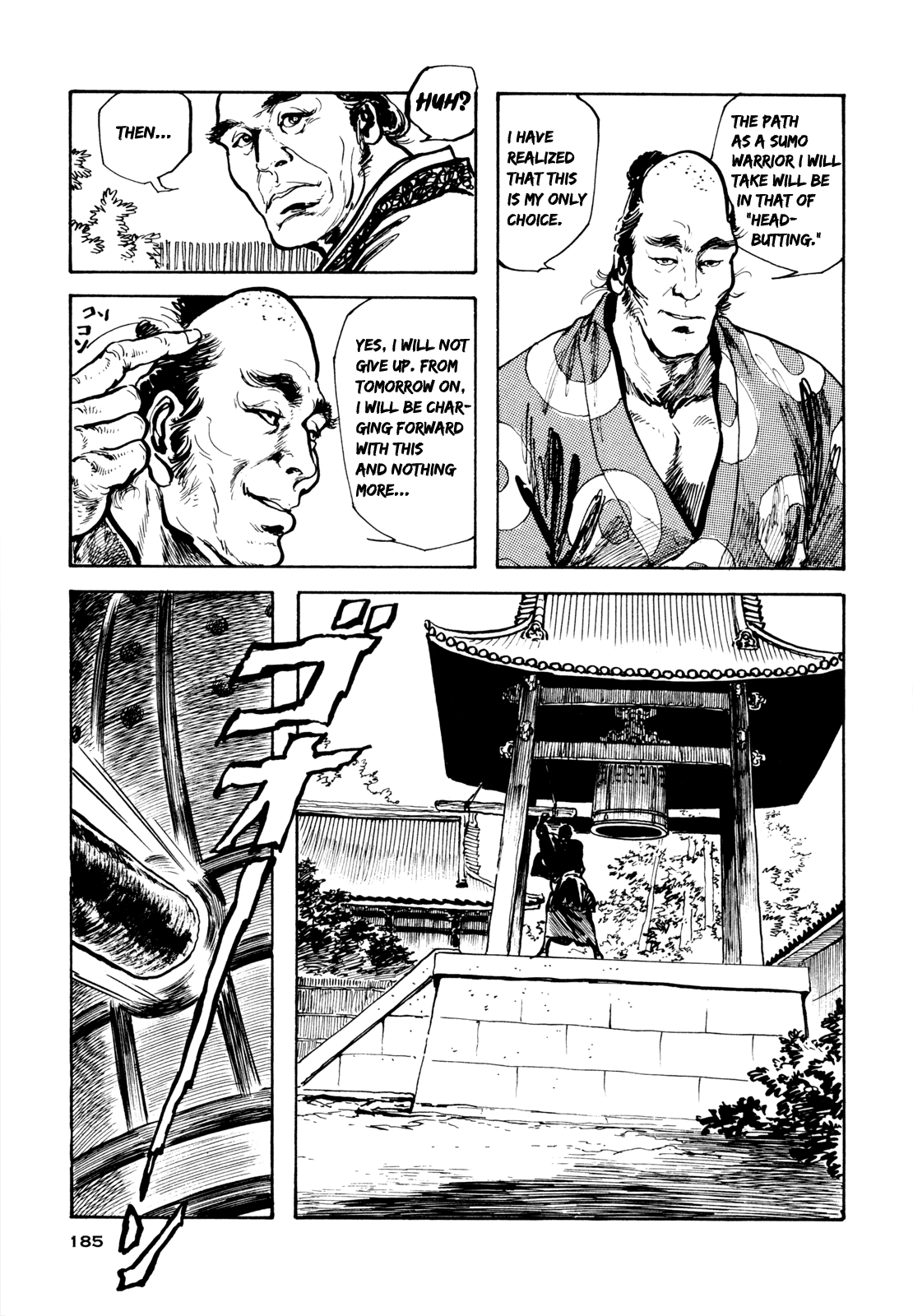 Daichi Gokujou Chi Dairuma Rikishi Chapter 7 #5