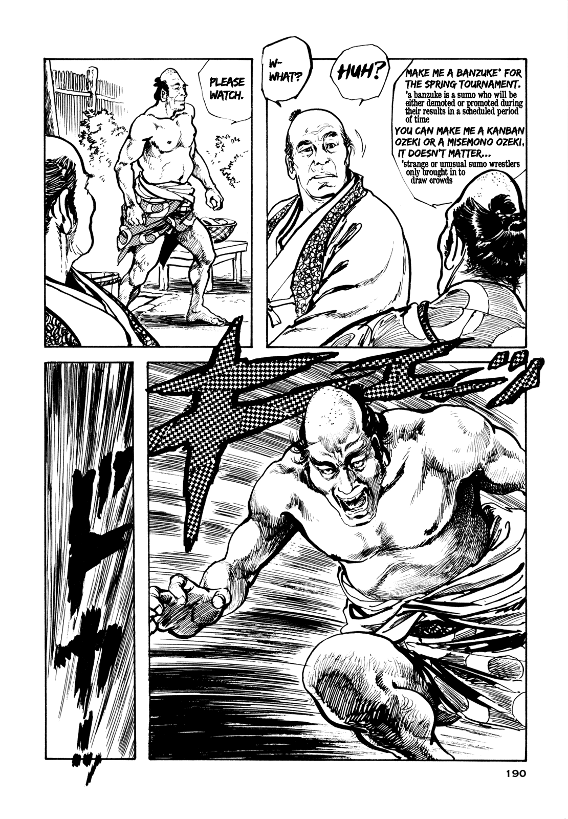 Daichi Gokujou Chi Dairuma Rikishi Chapter 7 #10