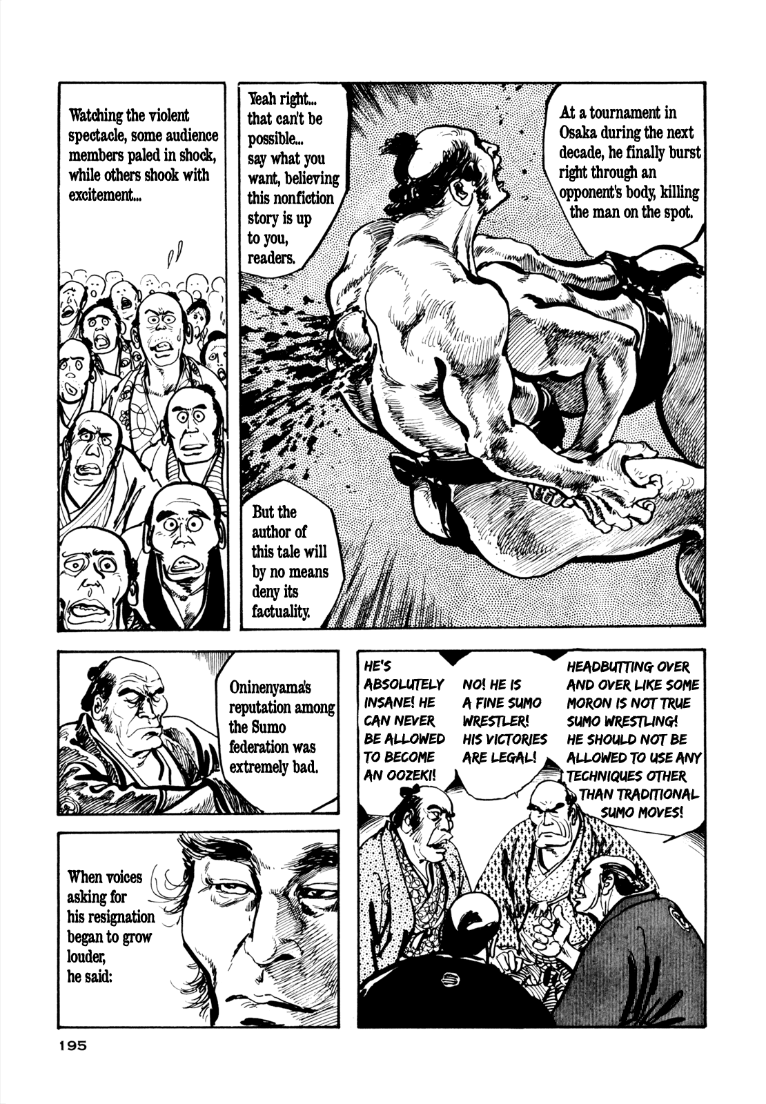 Daichi Gokujou Chi Dairuma Rikishi Chapter 7 #15