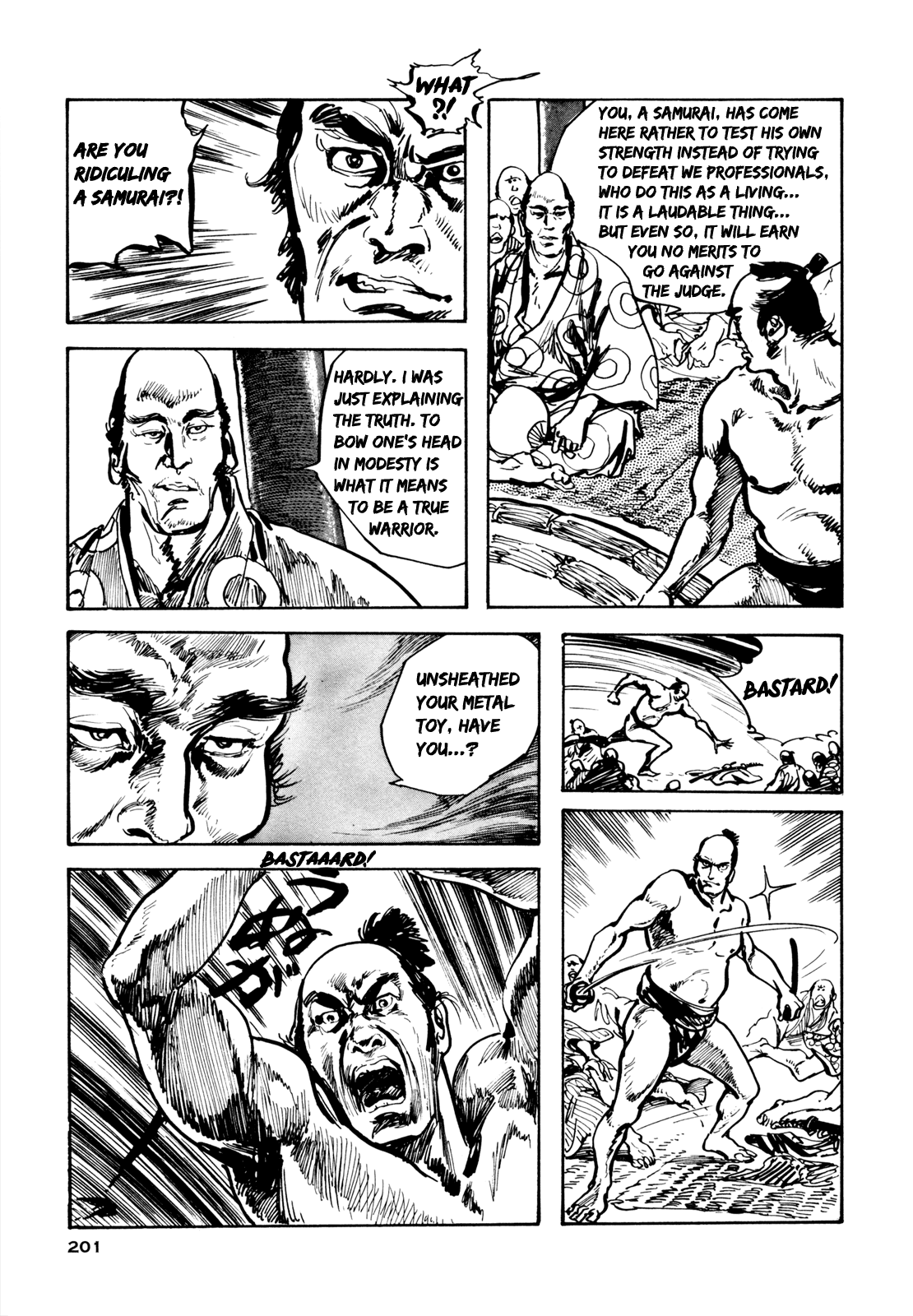 Daichi Gokujou Chi Dairuma Rikishi Chapter 7 #21