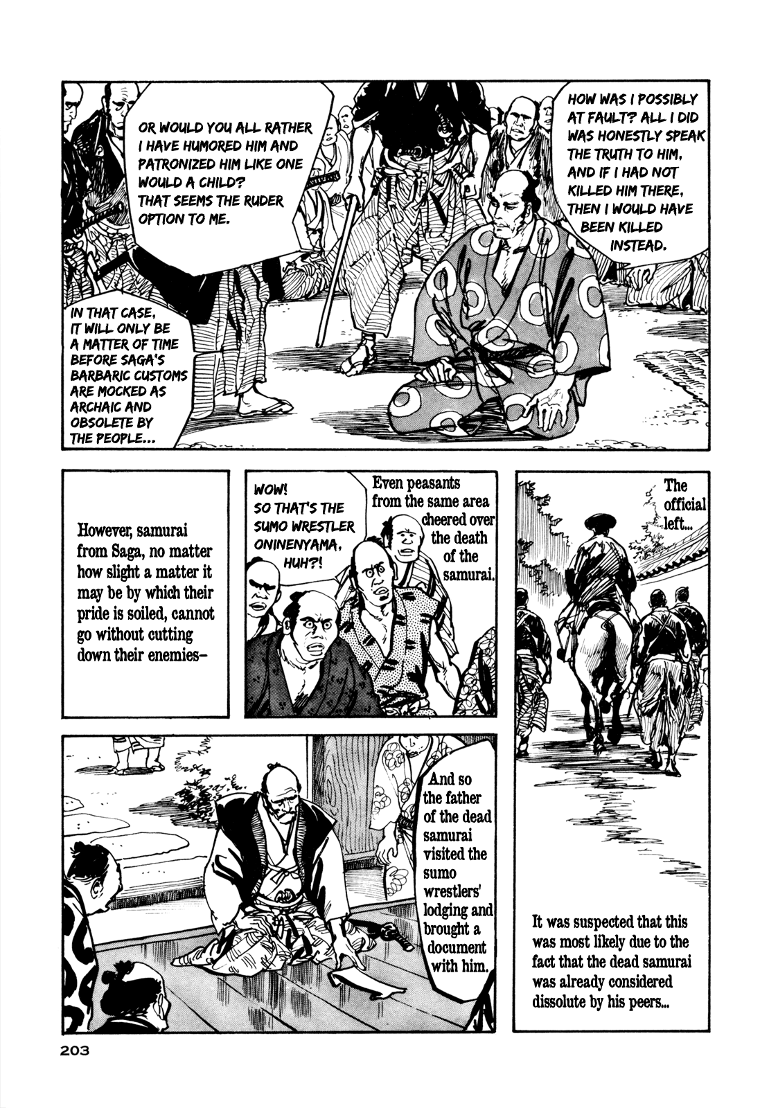 Daichi Gokujou Chi Dairuma Rikishi Chapter 7 #23
