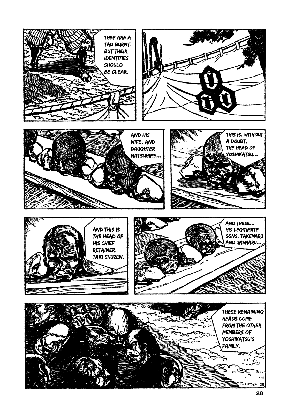 Daichi Gokujou Chi Dairuma Rikishi Chapter 1 #28