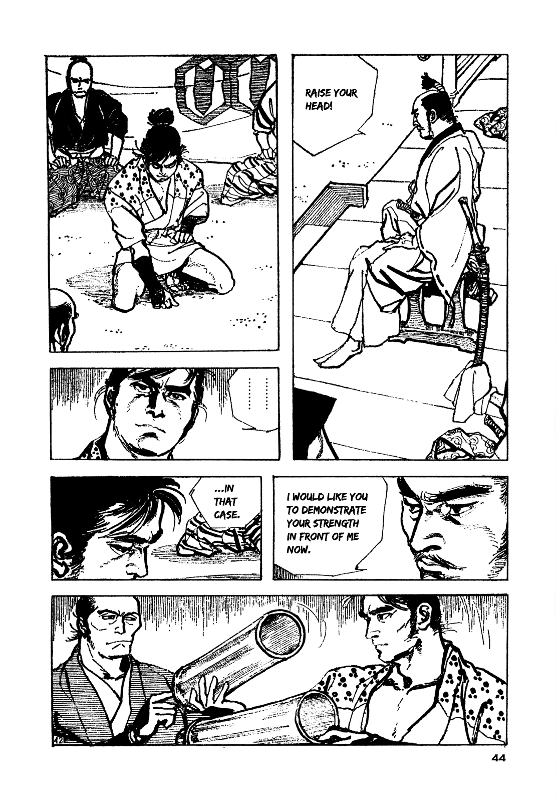 Daichi Gokujou Chi Dairuma Rikishi Chapter 1 #44