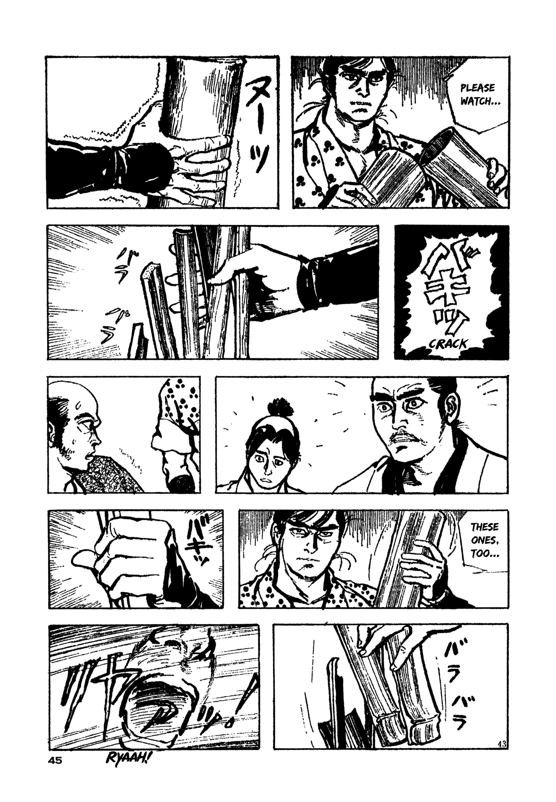 Daichi Gokujou Chi Dairuma Rikishi Chapter 1 #45
