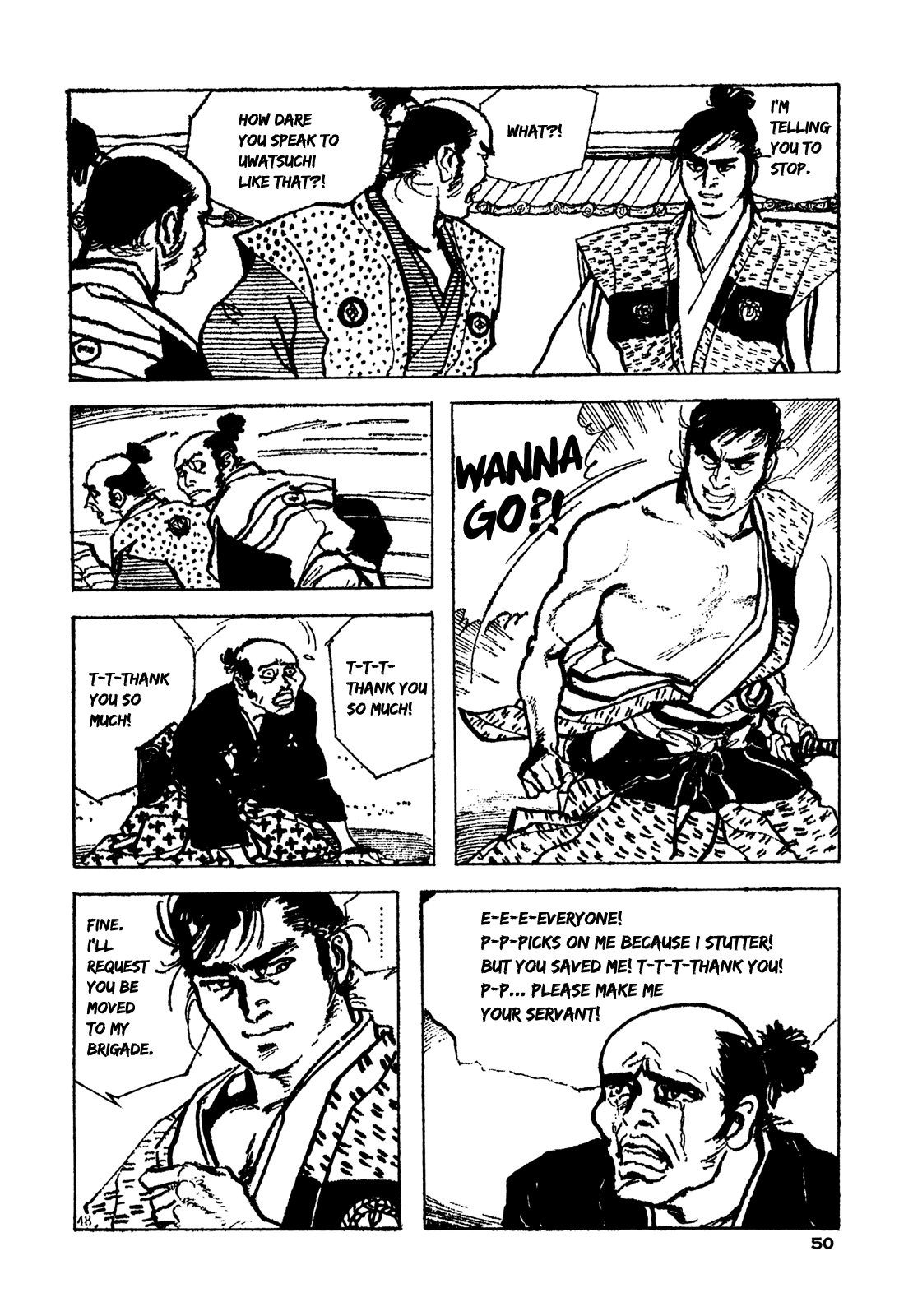 Daichi Gokujou Chi Dairuma Rikishi Chapter 1 #50