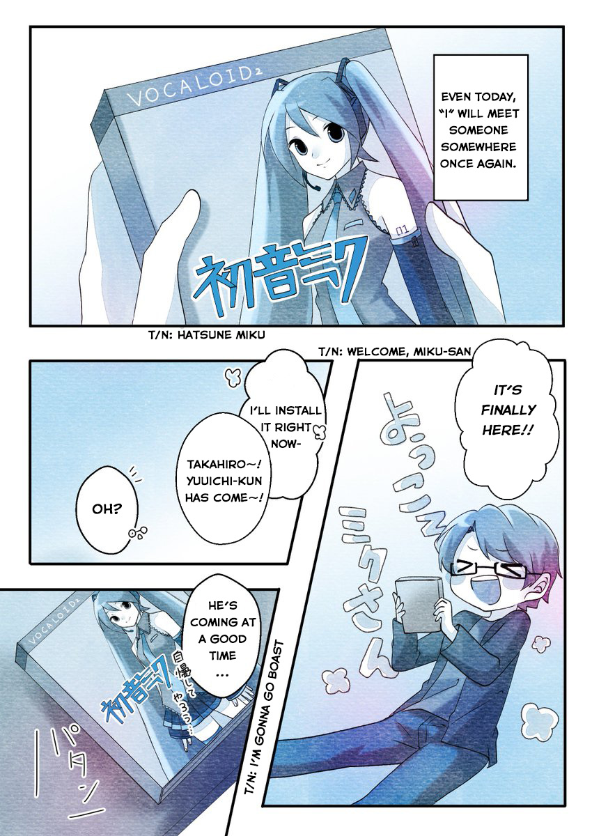 The Story Of Hatsune Miku Chapter 1 #18
