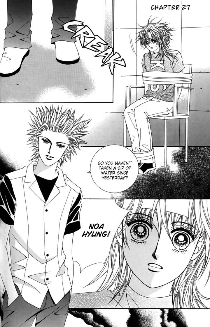 Nice Guy Syndrome Chapter 27 #1
