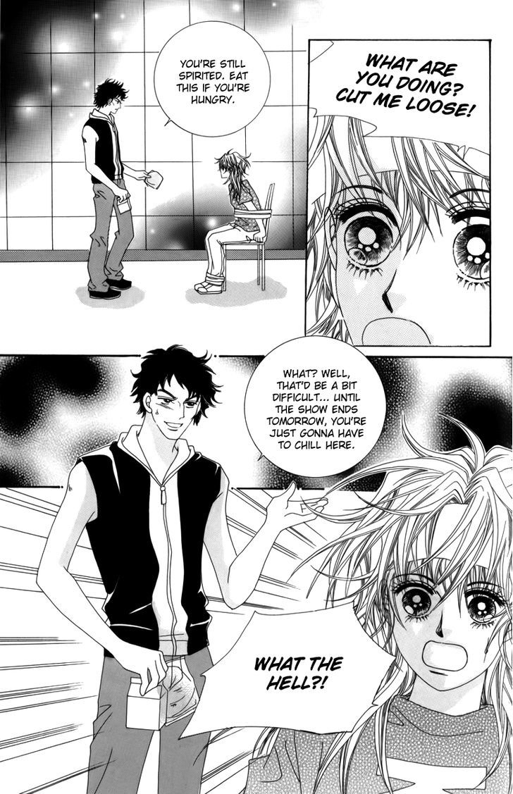 Nice Guy Syndrome Chapter 26 #4