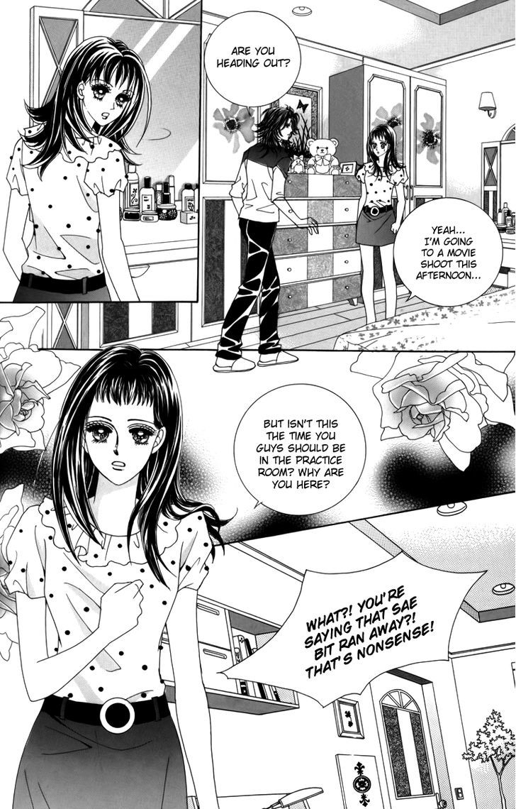 Nice Guy Syndrome Chapter 26 #19