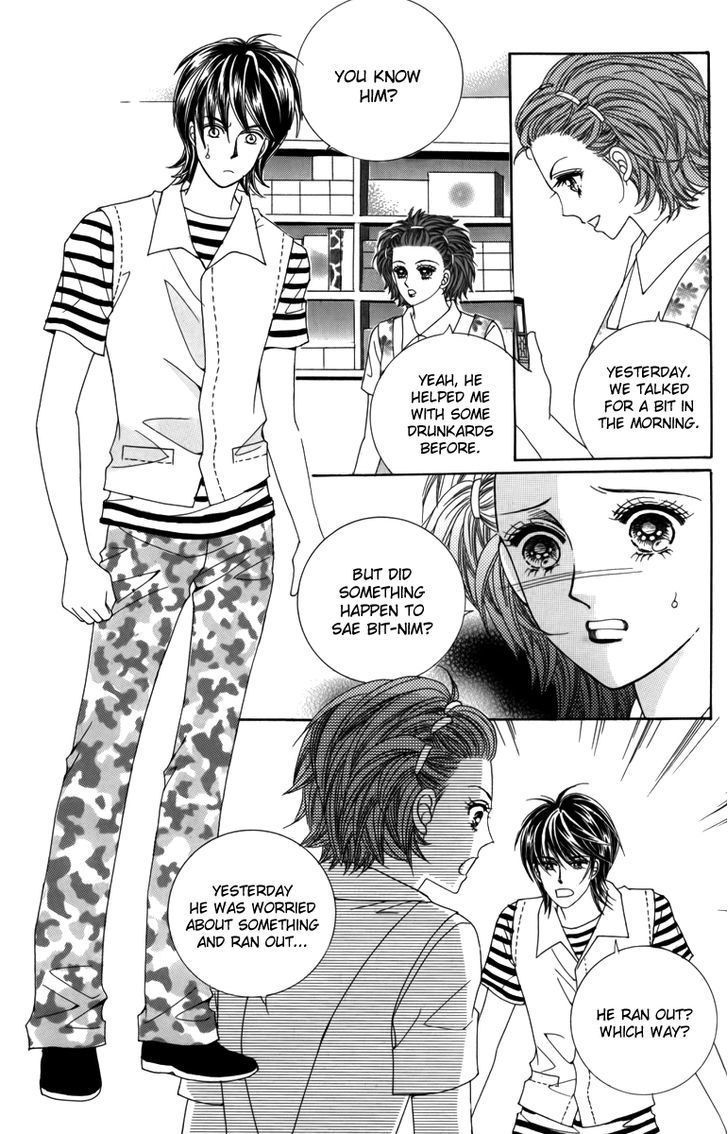 Nice Guy Syndrome Chapter 26 #32