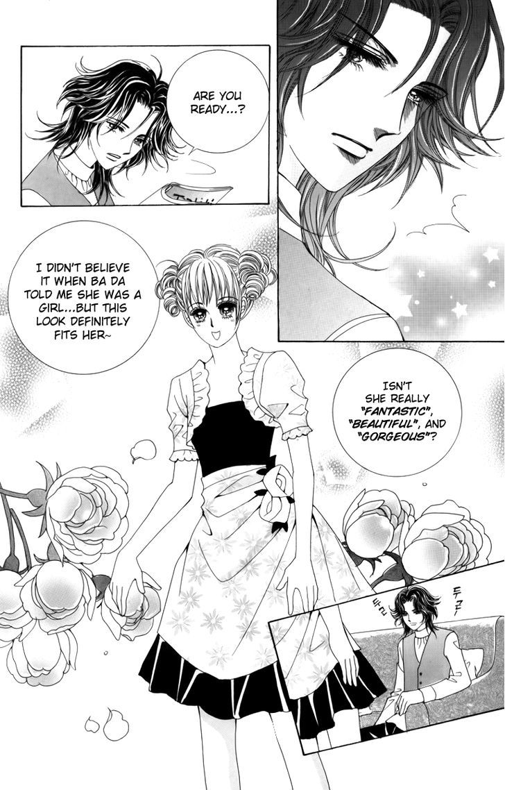 Nice Guy Syndrome Chapter 23 #4