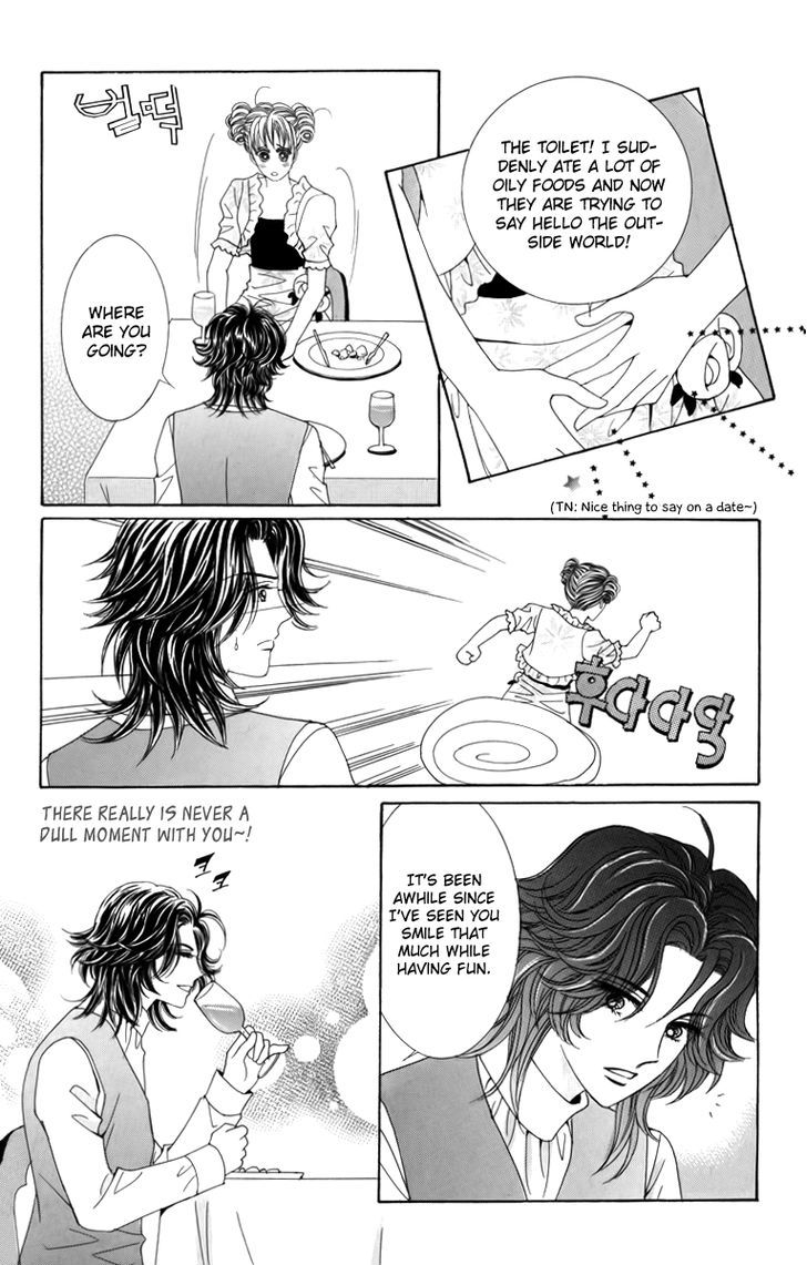 Nice Guy Syndrome Chapter 23 #14