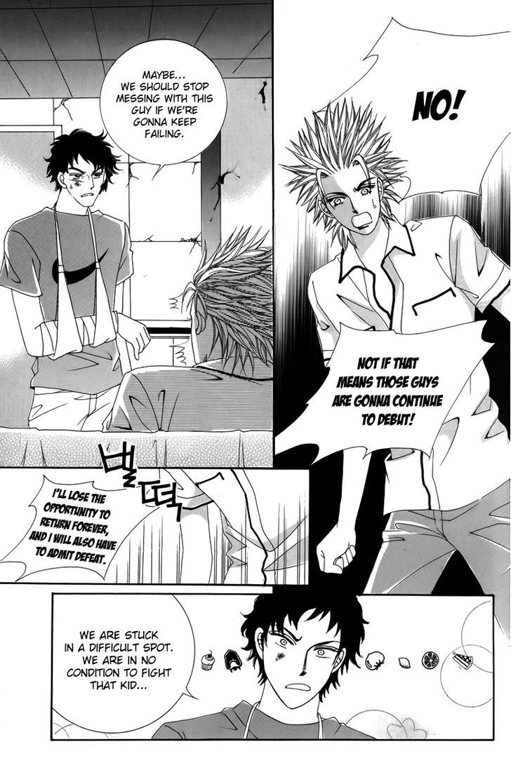 Nice Guy Syndrome Chapter 20 #11