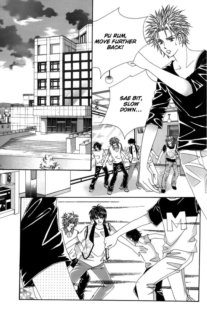 Nice Guy Syndrome Chapter 20 #13