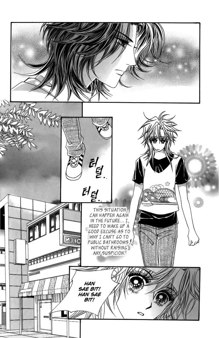 Nice Guy Syndrome Chapter 20 #20