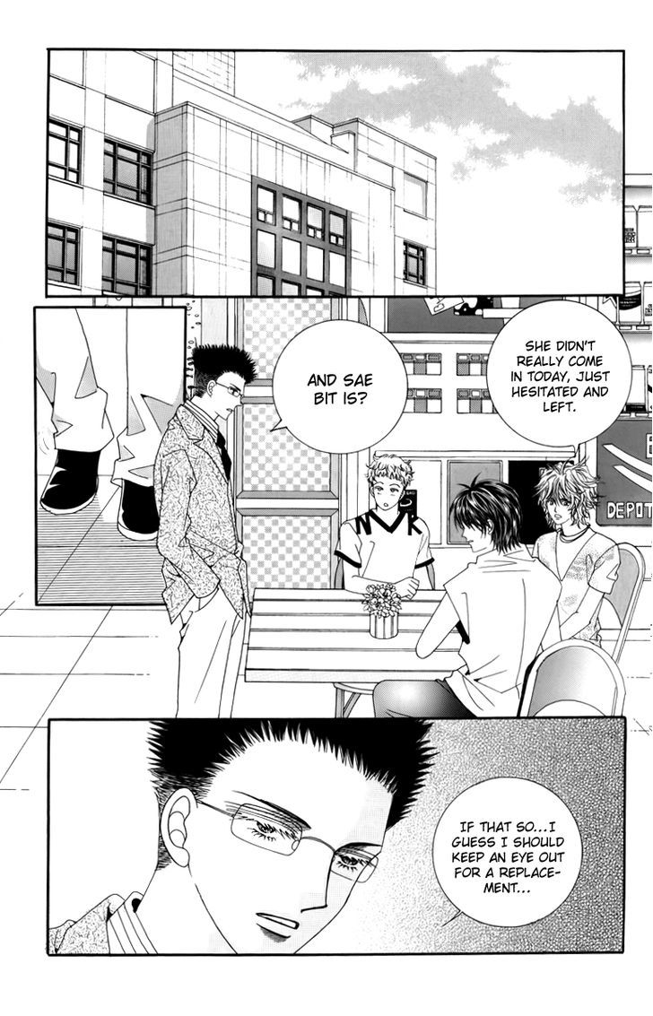 Nice Guy Syndrome Chapter 21 #24