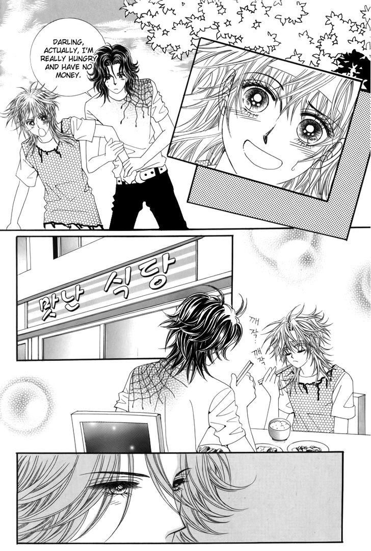 Nice Guy Syndrome Chapter 21 #29