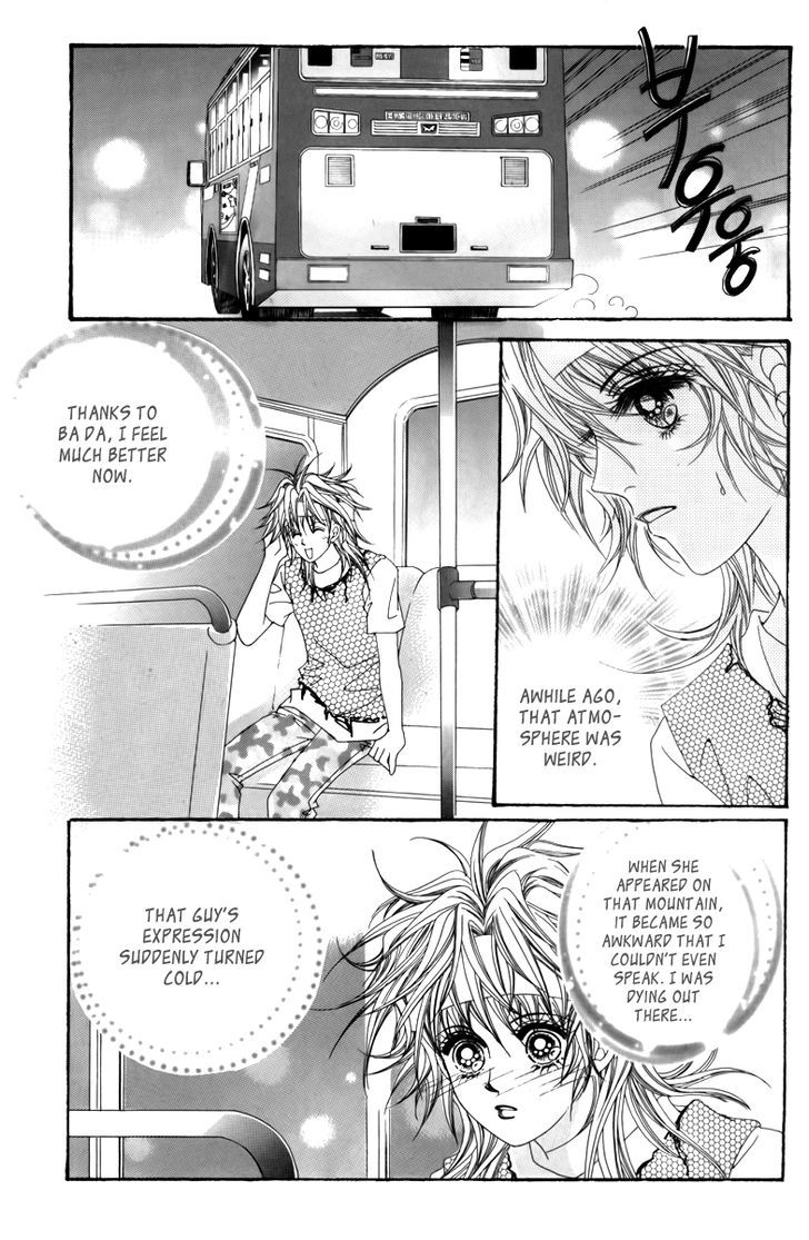 Nice Guy Syndrome Chapter 21 #42