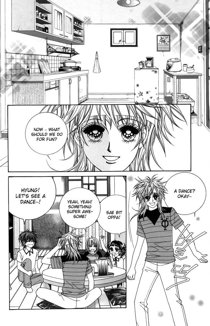 Nice Guy Syndrome Chapter 19 #2