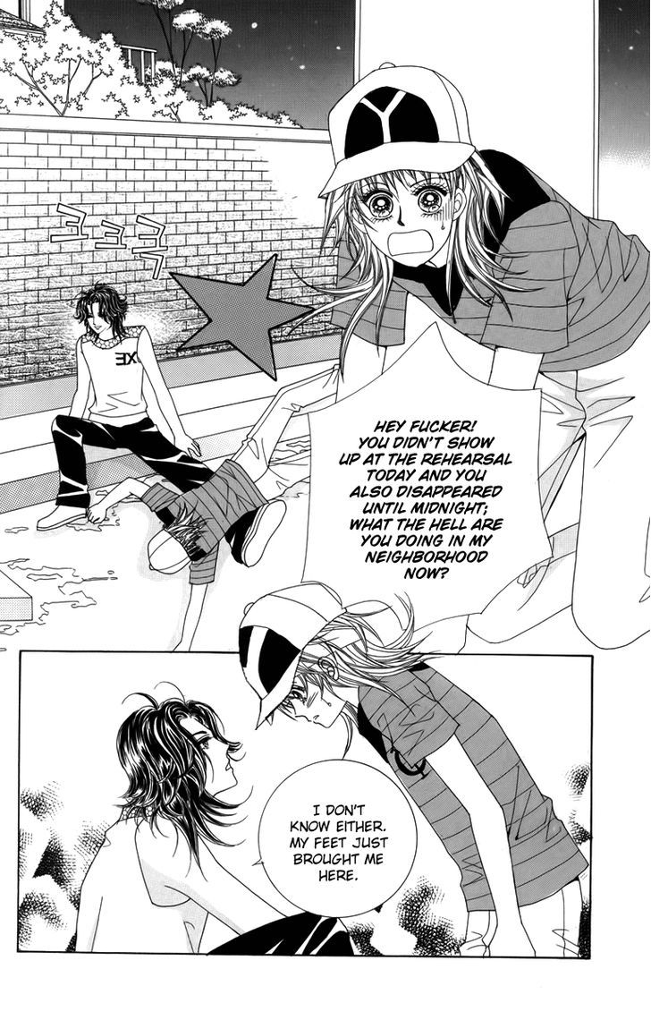 Nice Guy Syndrome Chapter 19 #22