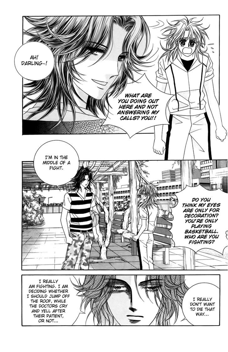 Nice Guy Syndrome Chapter 19 #41
