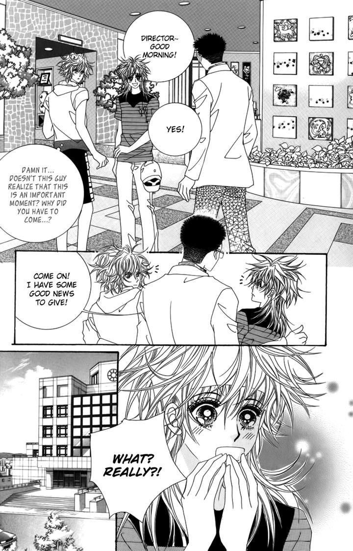 Nice Guy Syndrome Chapter 18 #6