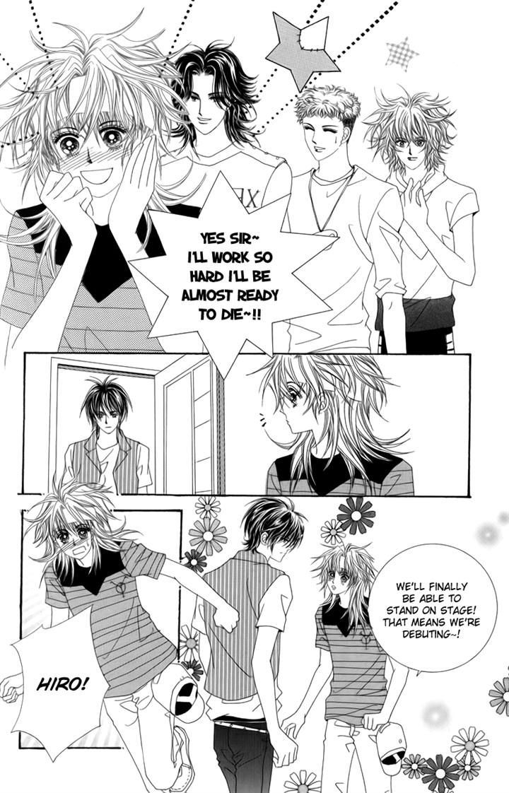 Nice Guy Syndrome Chapter 18 #8