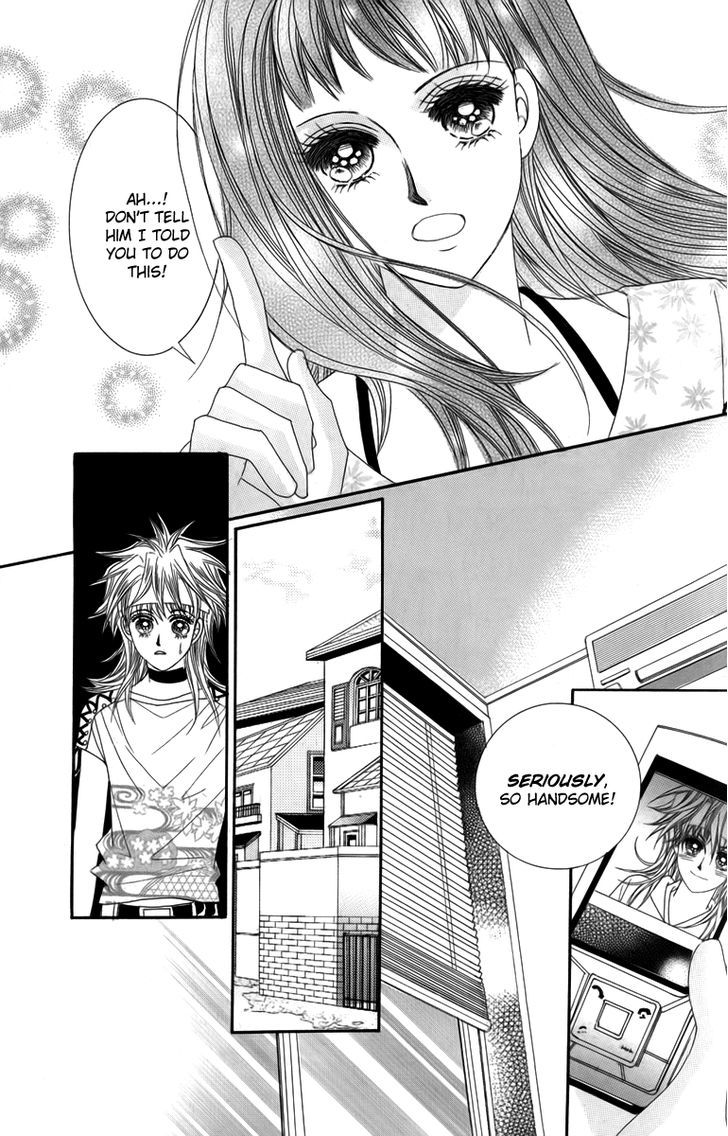 Nice Guy Syndrome Chapter 17 #32