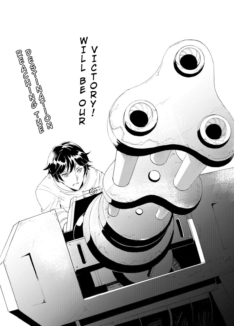 School Shock Chapter 25.3 #18