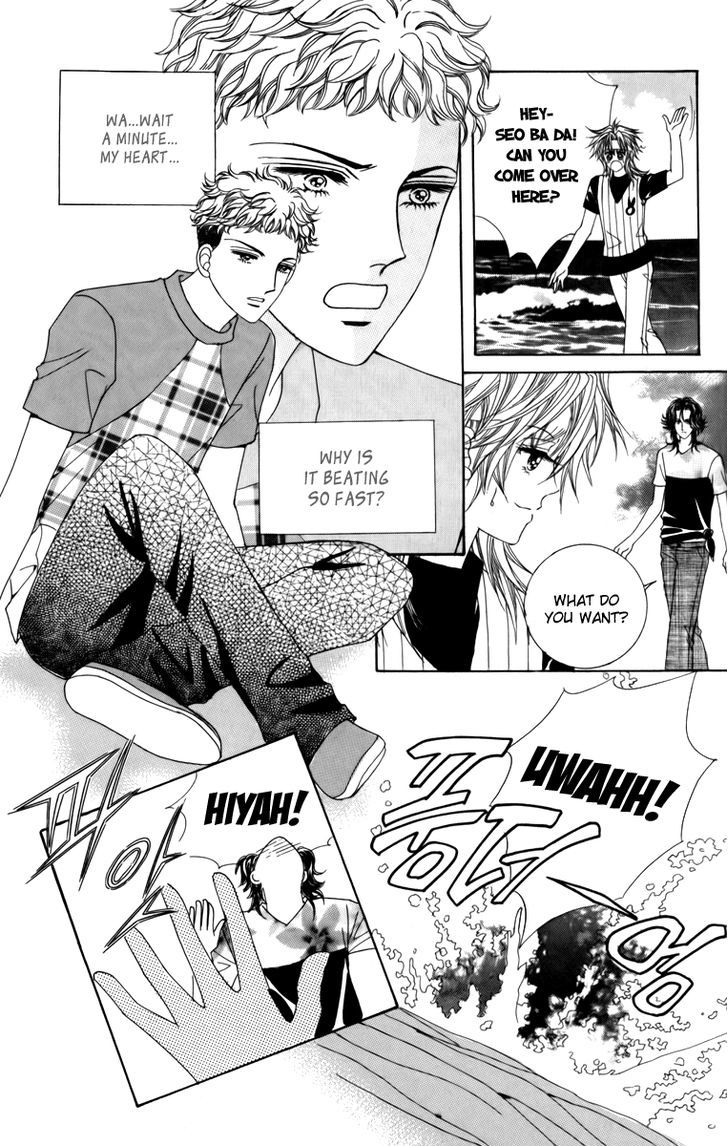 Nice Guy Syndrome Chapter 15 #8