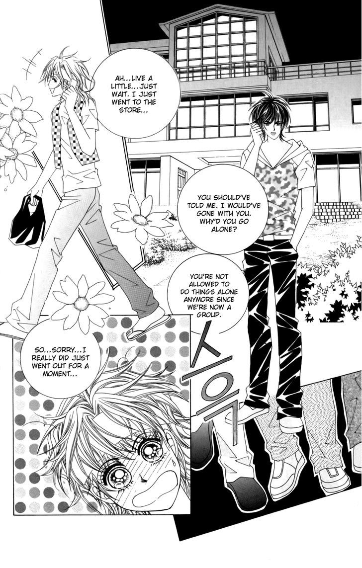 Nice Guy Syndrome Chapter 15 #19