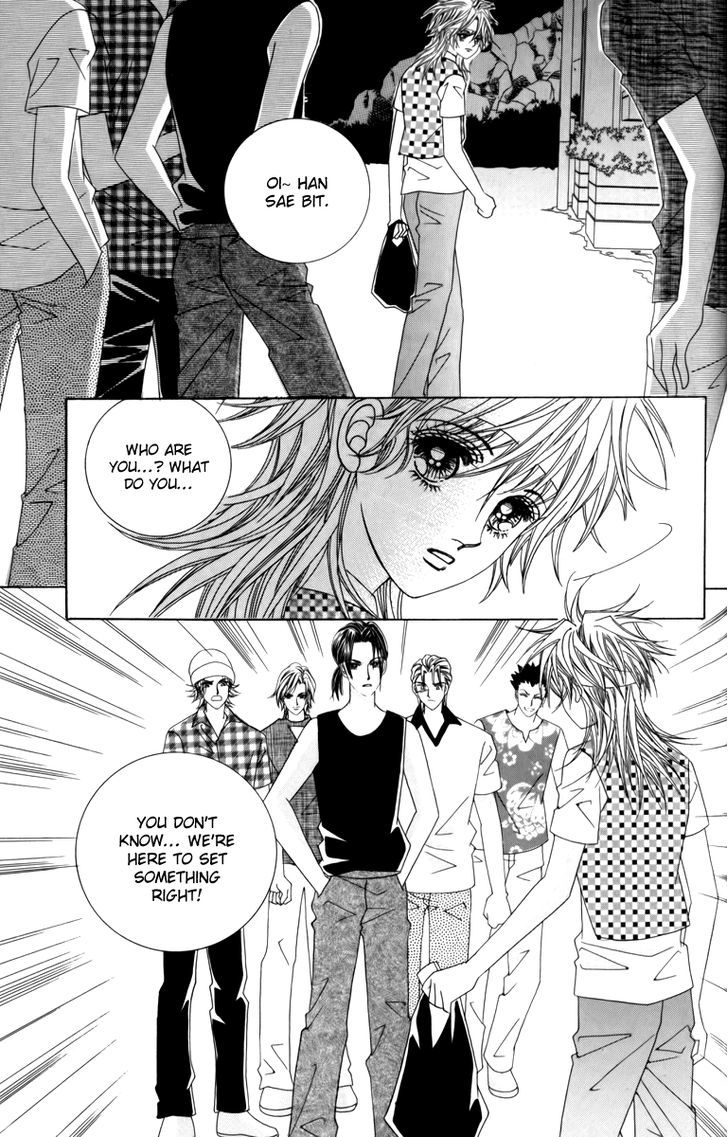 Nice Guy Syndrome Chapter 15 #20