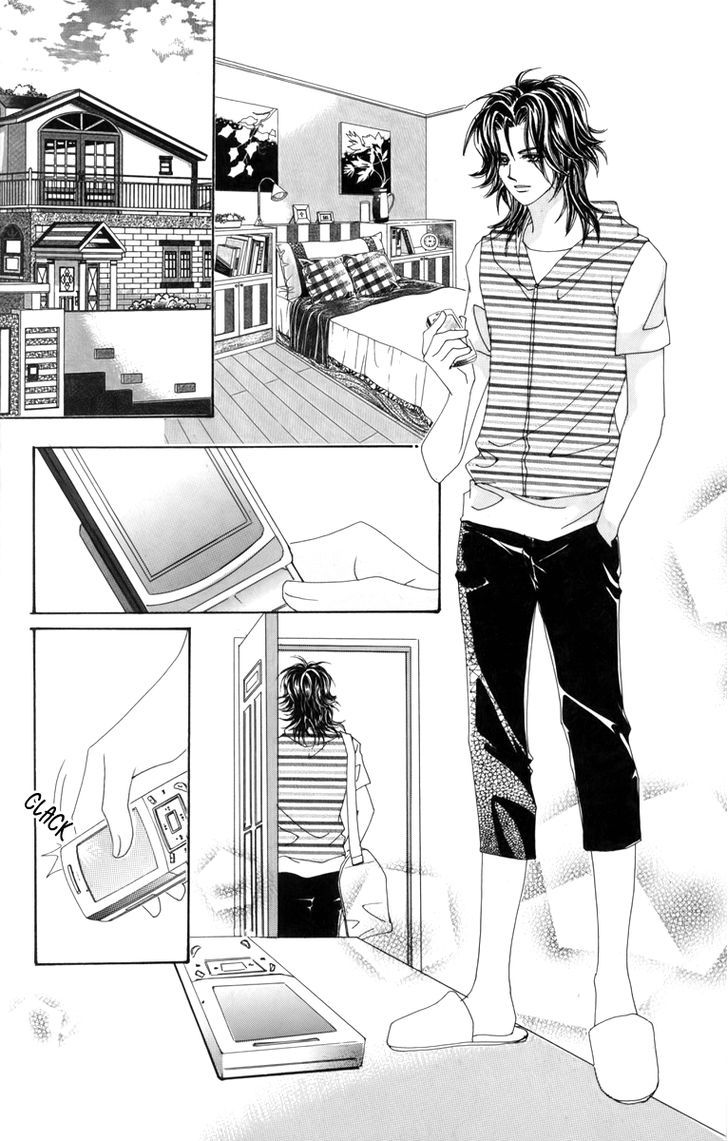 Nice Guy Syndrome Chapter 14 #3